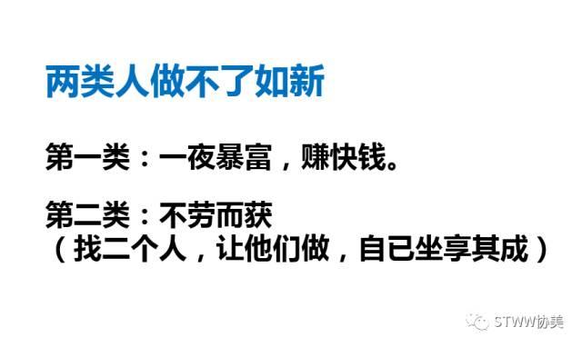 一步步解析如何精细调整简历以提升在线竞争力 (一步步解释)