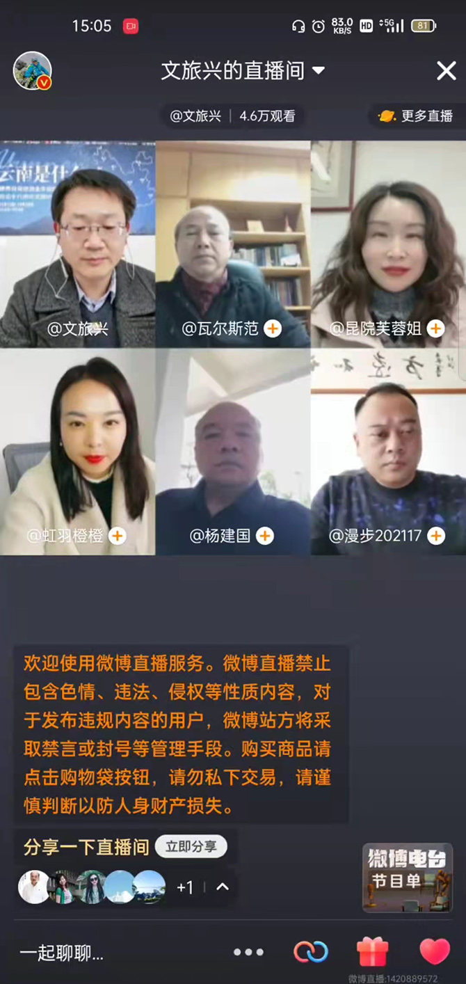 揭秘丰南网站优化的关键步骤和策略 (丰南论坛网)