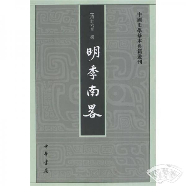 全面指南：如何优化网站首页，提升用户体验与转化率 (全面指导)