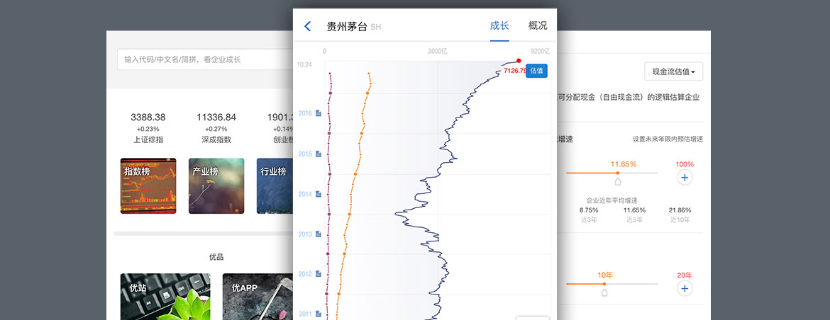 单页面网站优化引流全攻略：提高用户体验与转化率的秘诀 (网站单页是什么)