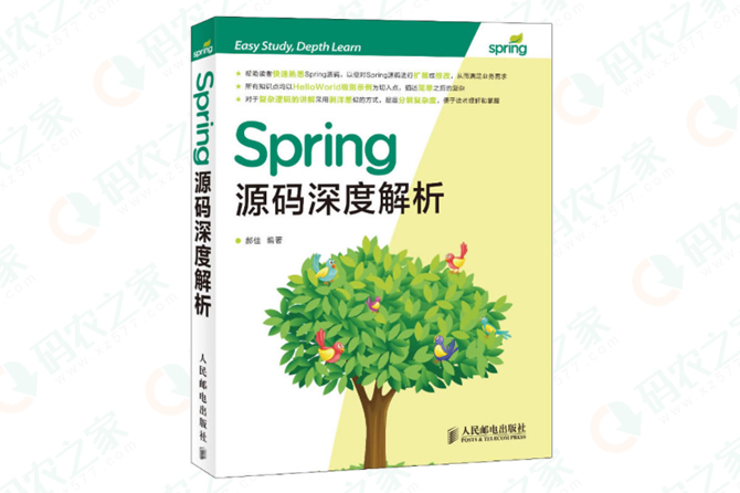 深度解析：教育网站优化服务的核心要素与策略 (深度解析教父三部曲)