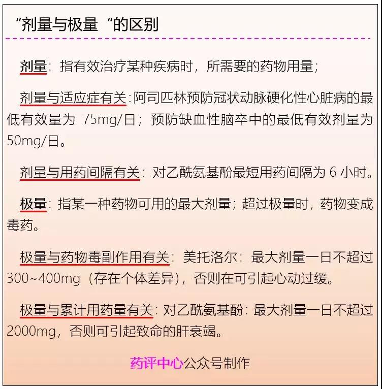 全面指南：如何选择适合您的网站优化方案 (指南全面发展)