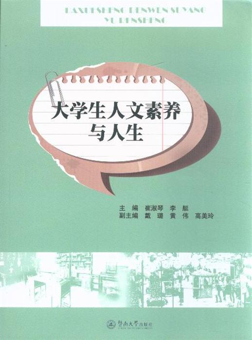 如何制定出色的网站优化方案？全面指南 (如何制定出色的创业计划书)