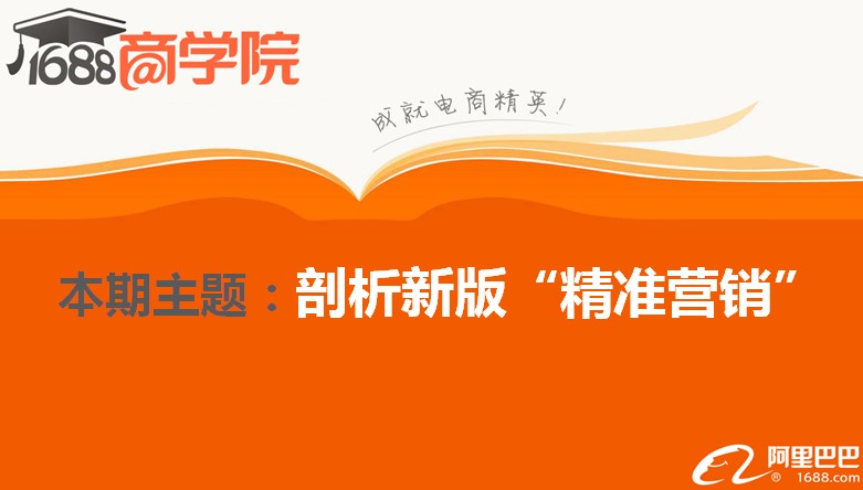 全面指南：介休网站优化的策略与实践 (全面指导)