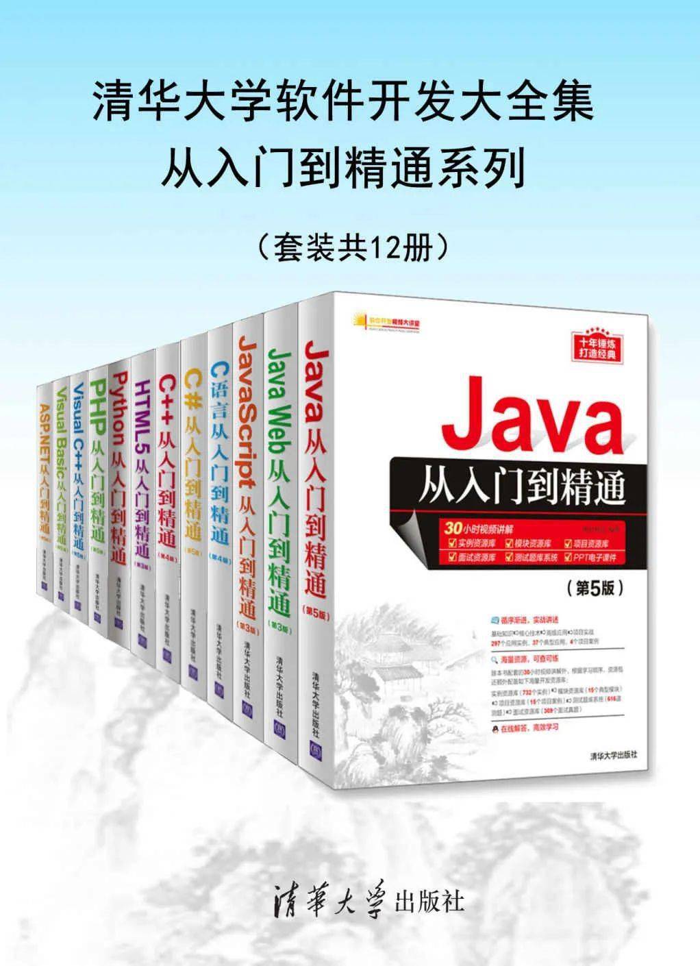 揭秘JavaScript优化网站秘诀：提升性能、加速加载，打造流畅用户体验 (揭秘java虚拟机:jvm设计原理与实现)