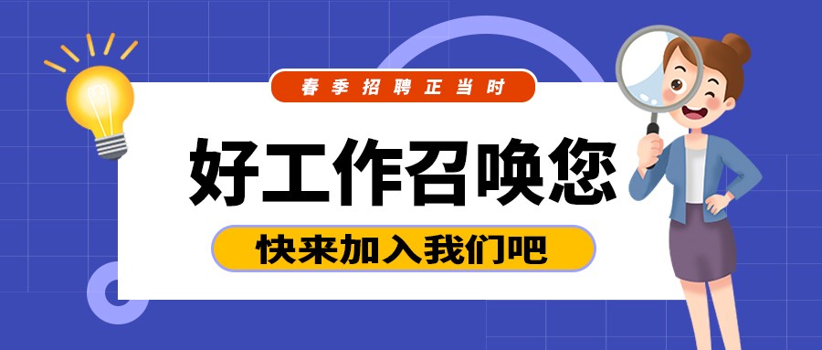 辛集网站SEO优化详解：关键词布局、内容优化与链接策略共筑网站成功之路 (辛集网站建设)