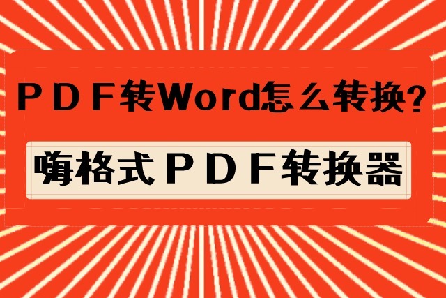 掌握这些方法，轻松实现网站推广优化：提升排名与用户体验双丰收 (掌握这些方法英语)