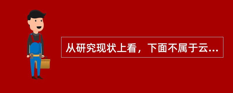 如何合理评估优化的预算需求