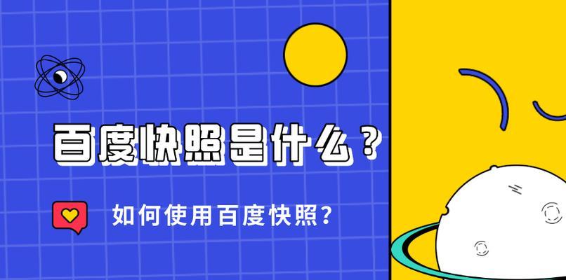 实用技巧揭秘：针对营销网站图片优化的全面指南 (实用技巧揭秘心得体会)