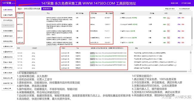 静态网站优化指南：提升性能、用户体验与搜索引擎可见性的关键步骤 (静态网站优化方案)