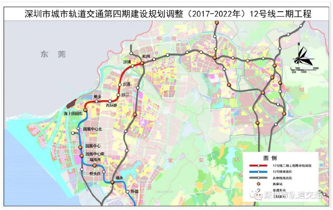 松岗地区网站官网