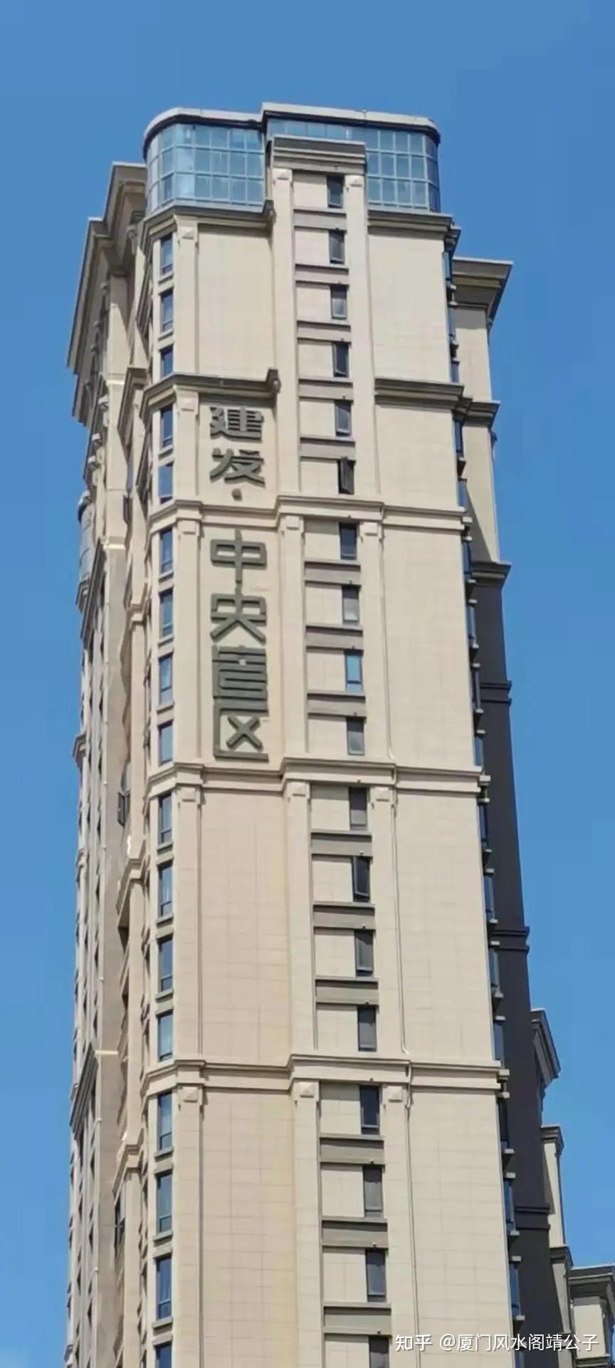 深度解析：靖江建设网站如何提升其用户体验及性能优化 (zhai靖)