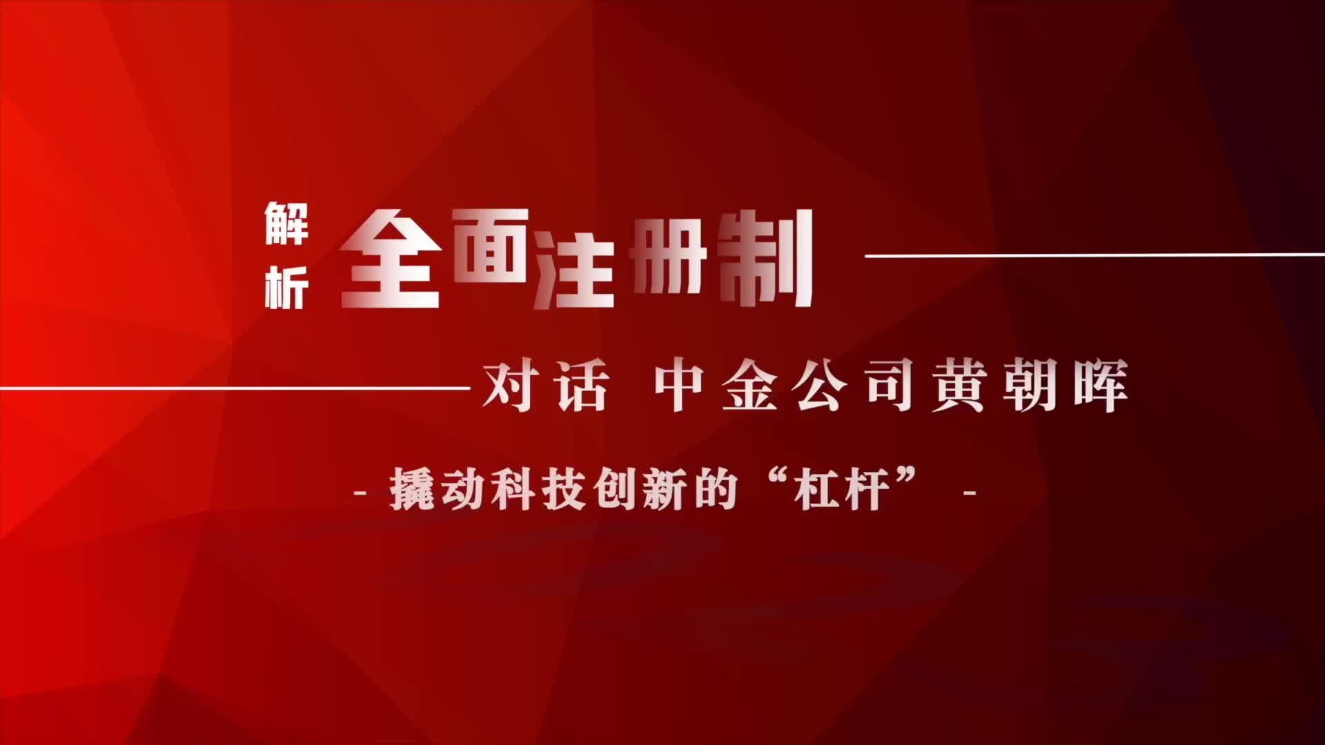 全面解析：如何为即将上线的网站实施高效的优化策略 (全面解析是什么意思)