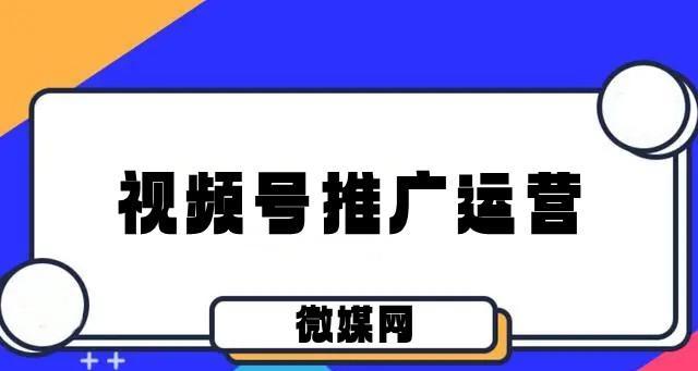 深度探究网站主题模型优化策略 (深度探究网站有哪些)