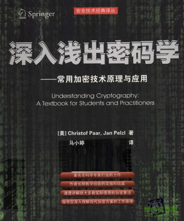 深入浅出：网站优化效果如何衡量？用户体验和SEO因素全方位评价指南 (深入浅出网盘 百度网盘)