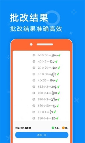 从零到一：网站优化推广实战指南，助力你的网站脱颖而出 (从零到一网络科技)