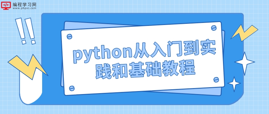 从基础到进阶：DW网站建设中SEO优化的核心策略与技巧 (从基础到进阶,怎么形容)