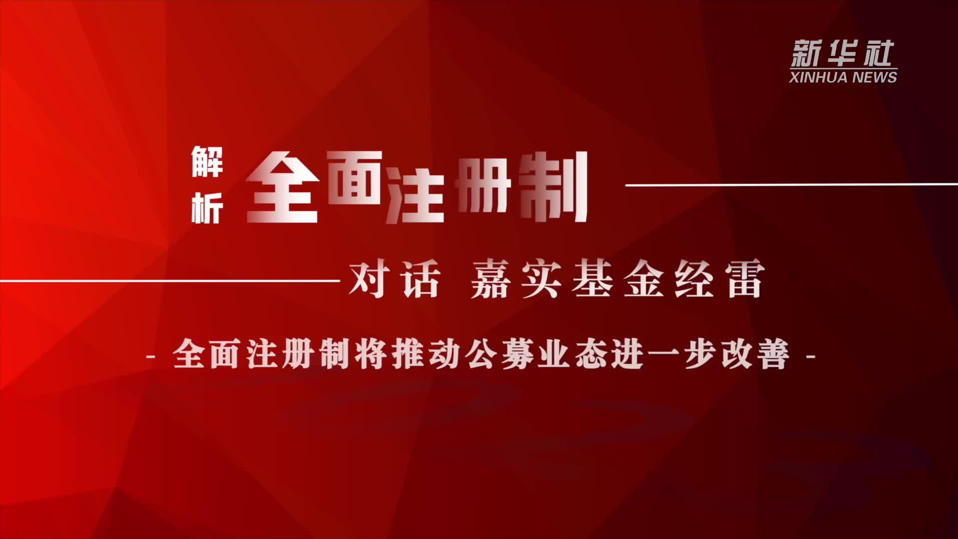 全面解析：将网站优化至首页的策略与技巧。