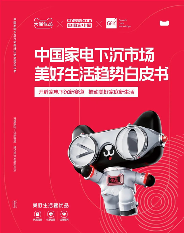 全方位网站优化攻略：内容、技术、用户体验全面提升 (全方位网站优点和缺点)