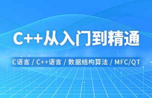 从初识到精通：掌握如何通过效果图洞察网站优化细节 (从熟练到精通)