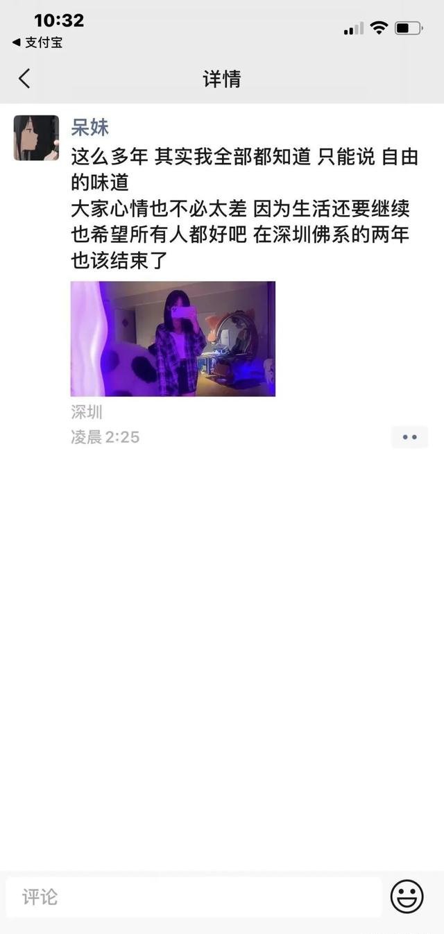 揭秘大良网站优化奥秘：如何展现出惊人的效果 (揭秘大良网站有哪些)