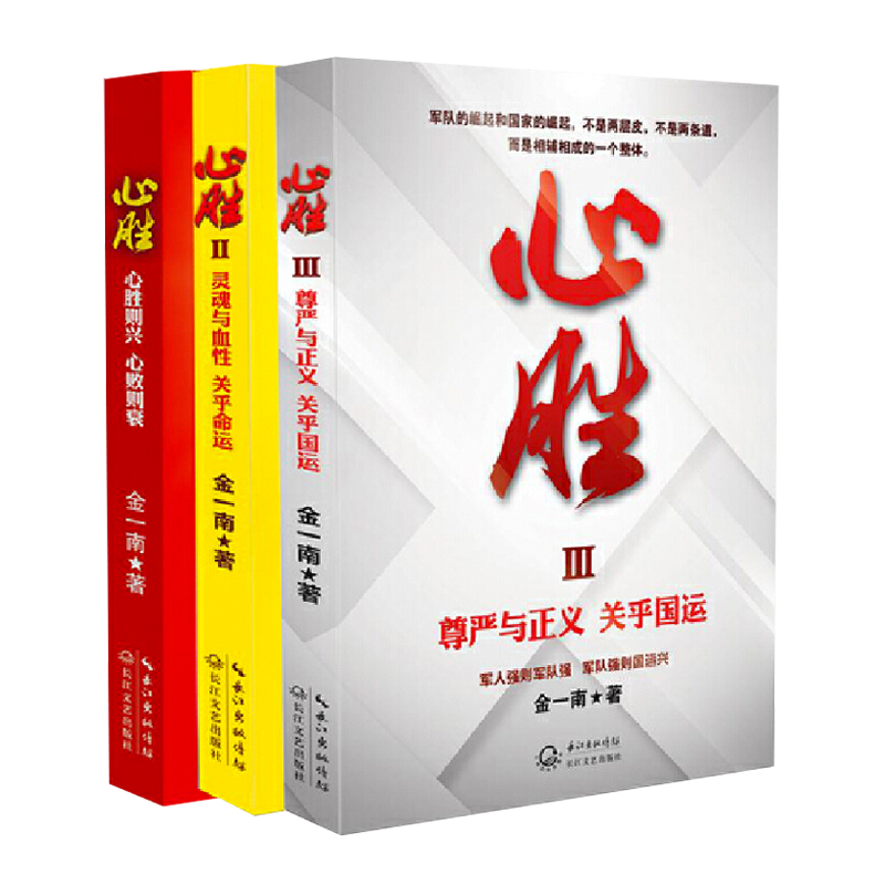 实战指南：如何借助SEO优化让网站流量飙升并持续稳定增长 (如何实战)