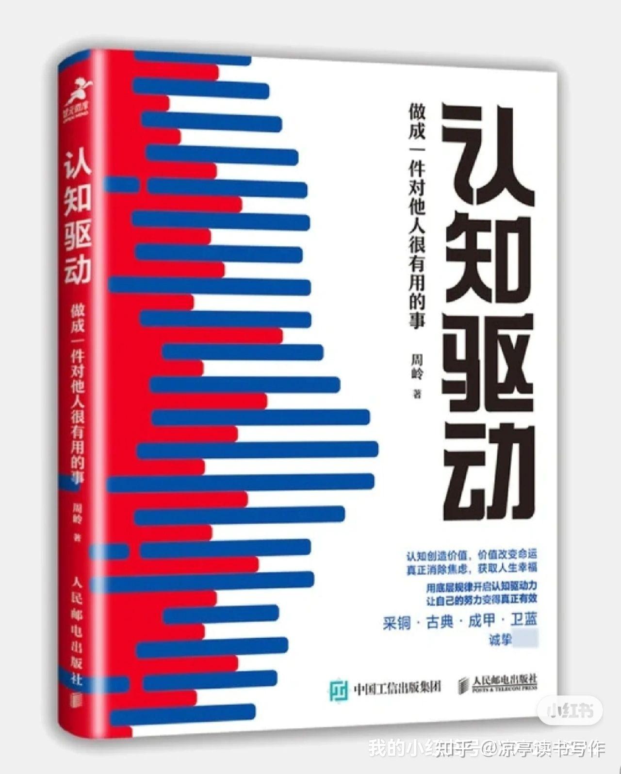 全面解析：如何挑选靠谱的网站优化服务？ (全面解析是什么意思)