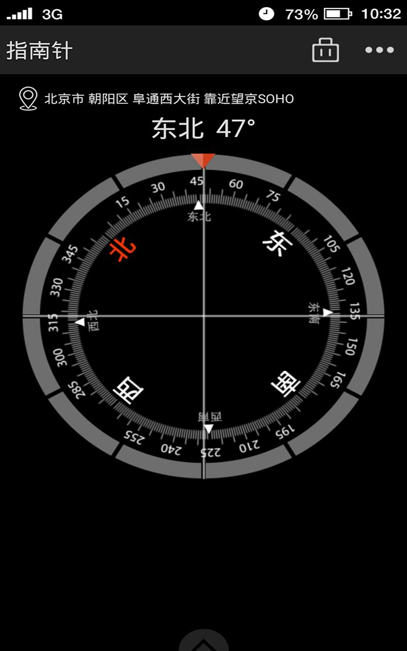 指南：全方位优化网站系统稳定性的关键策略 (全部指南)