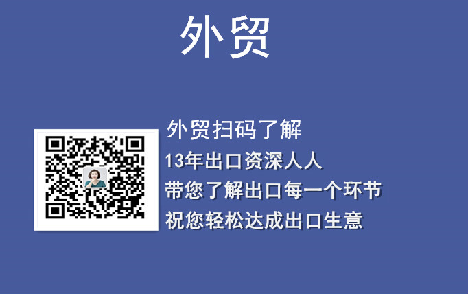 如何优化外贸网站：突破语言与文化障碍，提升国际市场的竞争力 (如何优化外贸网站营销)