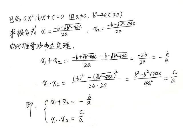 深度12星座真实性格