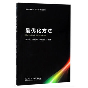 关键词优化技巧：如何挑选适合网站的关键词以提升流量