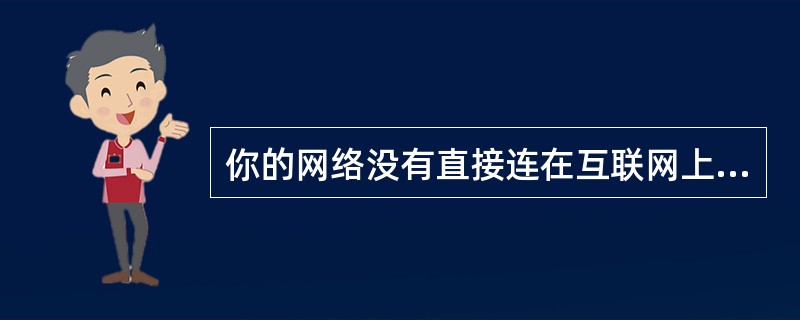 详解：想让网站优化取得胜利，需知这些关键点 (我想让网络)