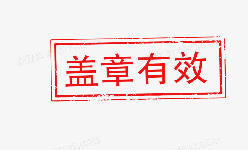 如何有效添加内链，提升网站用户体验及SEO优化 (如何有效添加潜在客户微信)