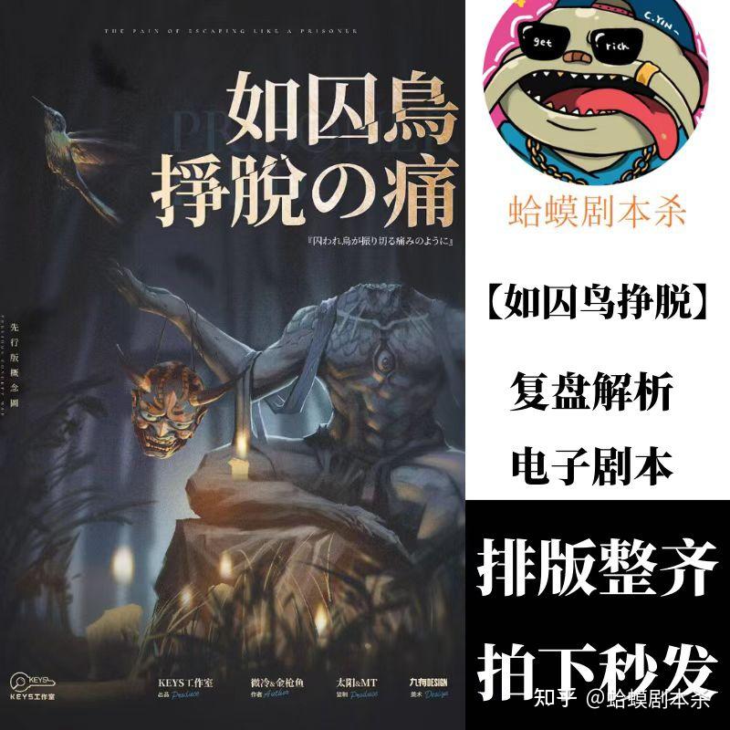 深度解析：如何全方位优化手机网站数据，助力业务飞速发展 (深度解析如懿传)