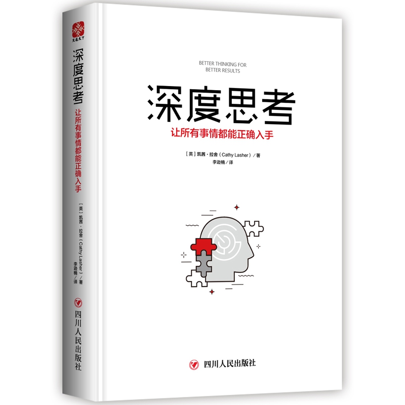 学习之路