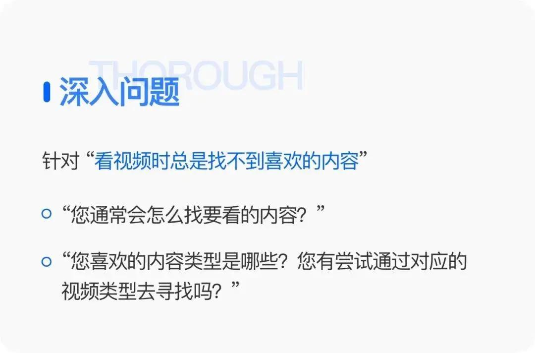 如何优化大访问量网站的加载速度和用户体验：(b如何优盘启动)