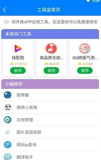 从零开始：网站广告词优化指南与技巧 (从零开始网游小说的结局)