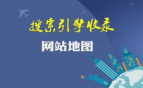 快速提升网站SEO排名，优化策略大解析 (快速提升网站权重)