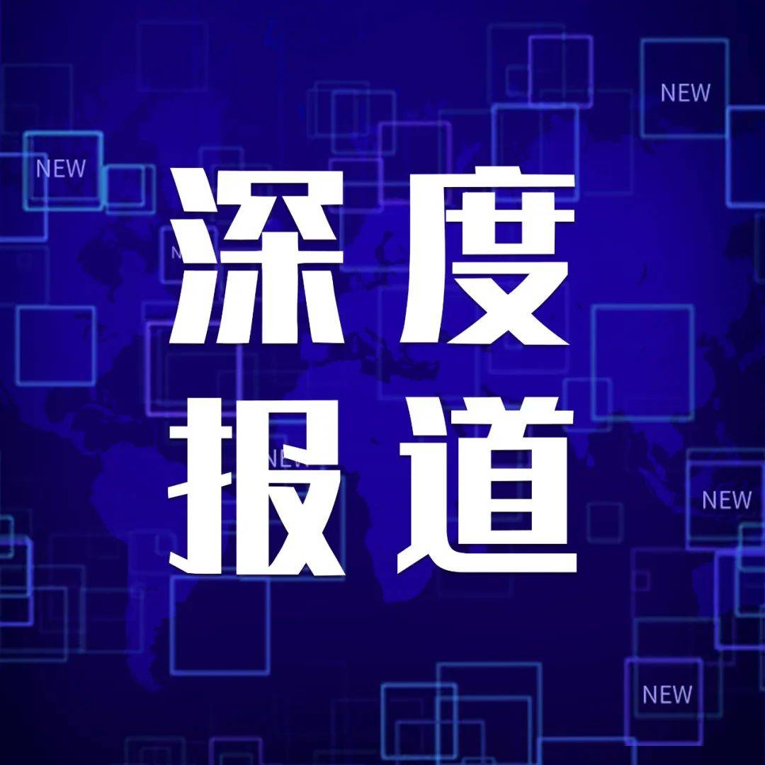 深度解析今日头条网站优化策略：提升搜索引擎排名、增强用户体验、创新内容推送 (深度解析今日运势)