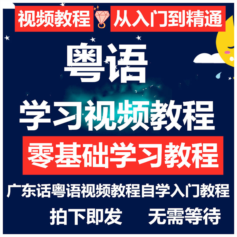 从基础到进阶：全方位指南助你做好新网站的SEO优化 (从基础到进阶,怎么形容)