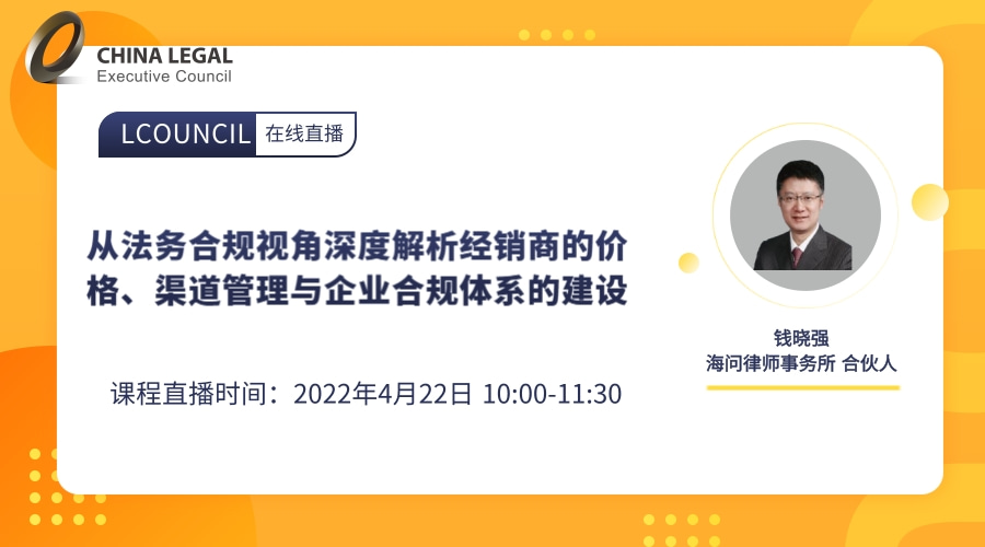 深度解析四合一网站优化策略：提高排名与流量的不二法门 (四合是啥)