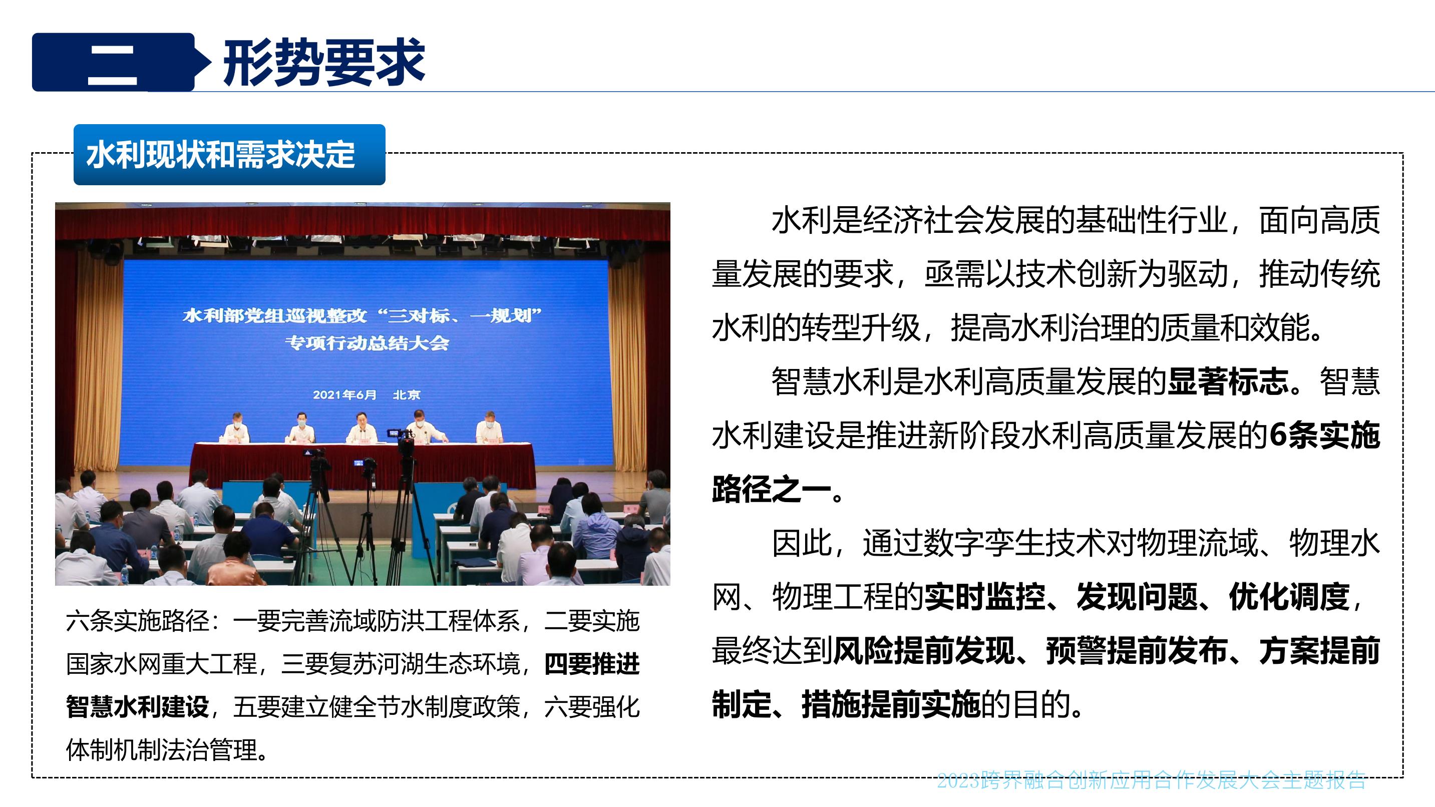 把握要点！轻松运用六大秘诀提升网站推荐效率至火流星f等级标准 (把握好轻重缓急)