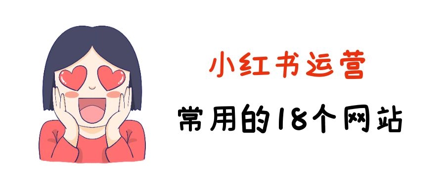 淘客网站如何开展全方位优化推广，助力业务快速增长 (淘客网站如何朋友圈推广)