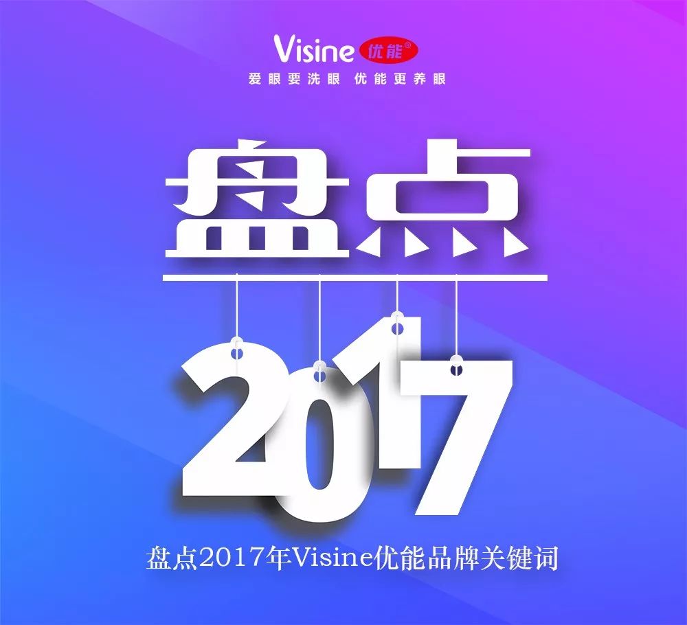 掌握关键词优化技巧，轻松提升网站曝光率及用户访问量 (掌握关键词优美句子)