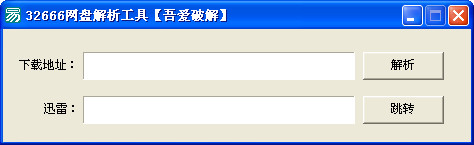 全方位网站优化指南：从内容到技术的全面改进 (全面的网站)