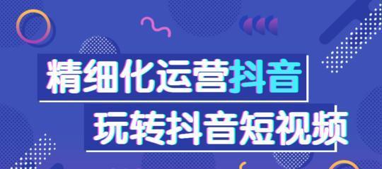 如何撰写吸引人的网站优化简历：技巧与要点解析 (如何撰写吸引力文案)