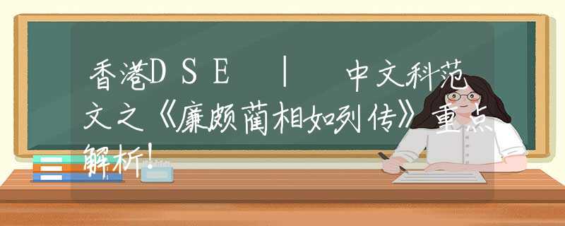 全面解析：如何有效进行网站优化推广，提升网站流量与曝光率 (全面解析如何删除元素)