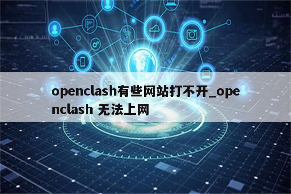 专业的网站打造全面SEO优化信息流战略：关键词研究、内容质量与链接建设的重要性 (专业网站有什么)