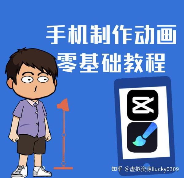 网站建设的指南