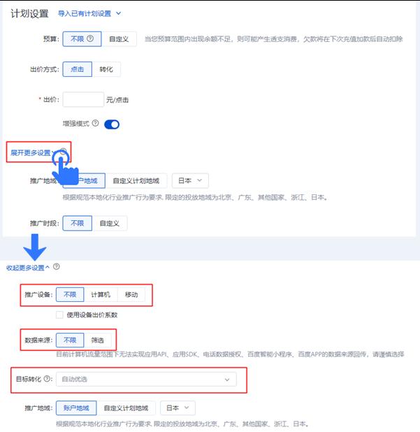 如何提升新建网站的搜索引擎优化排名？从关键词策略到用户体验的全面指南 (如何提升新建小区宽带用户数量)